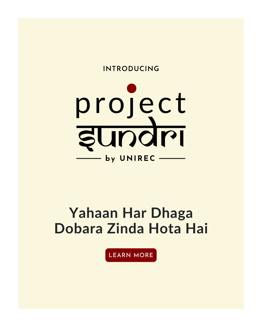 Copy_of_UNIREC_Website_Banner_Adapt.jpg